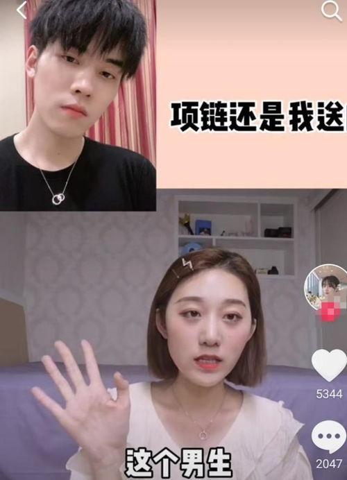 娱乐圈的瓜真是吃不停